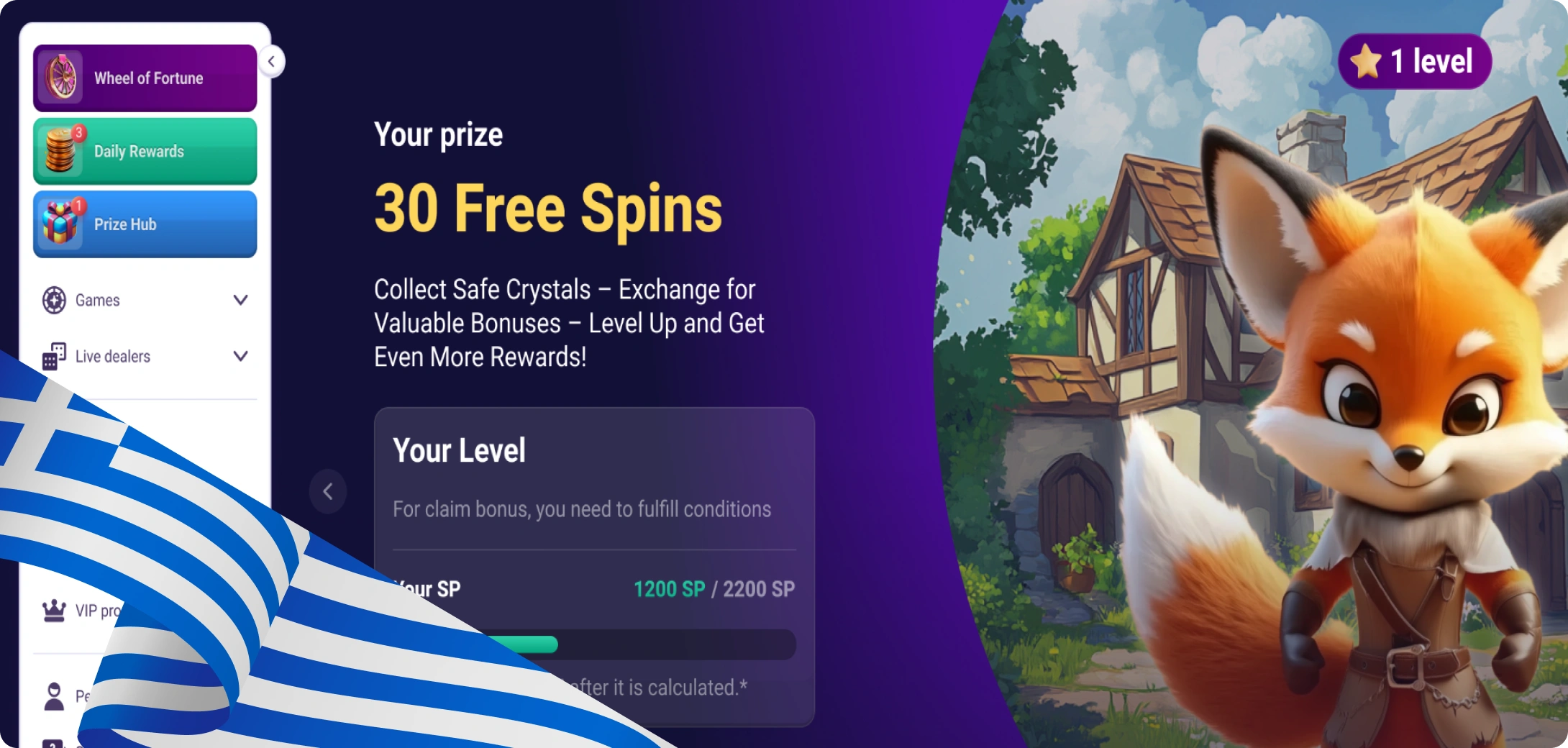 Safe Casino πλατφόρμα καζίνο